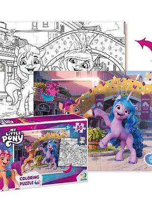 Дитячі пазли 2в1 my little pony "подружки та веселка" dodo 200134 30 елементів
