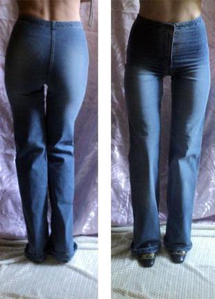 Оригинальные высокие джинсы от whitney на высокую девушку.турция.w26l34.лето
