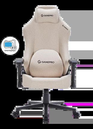 Крісло ігрове gamepro fgc750g fabric beige
