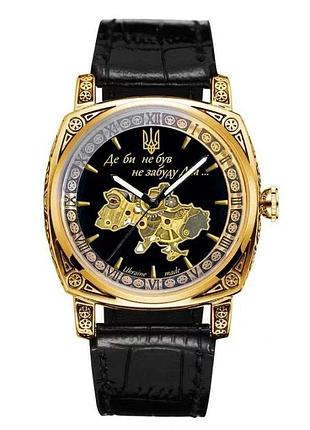 Наручний годинник awarder 021-3d де би не був gold-black