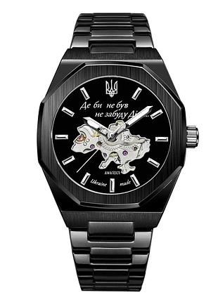 Наручний годинник awarder 026-3d де би не був black-silver