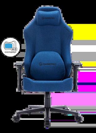 Крісло ігрове gamepro fgc750db fabric dark blue
