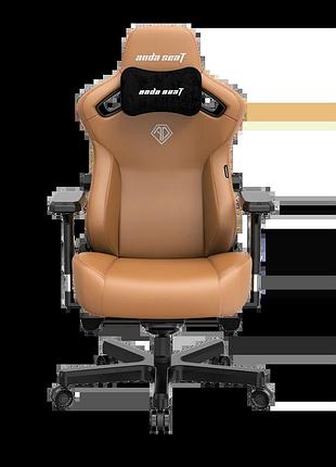 Крісло ігрове anda seat kaiser 3 brown size xl