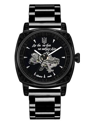 Наручний годинник awarder 021-3d де би не був all black steel