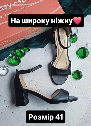 Easy spirit оригінал чорні шкіряні зручні повсякденні босоніжки на невисоких підборах