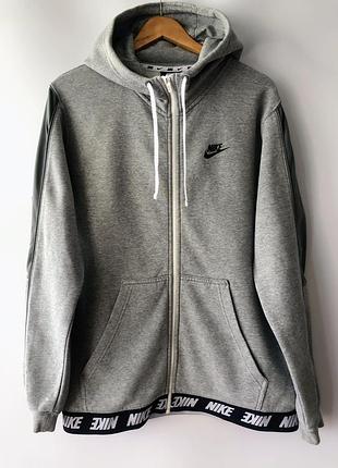 Худі чоловіче nike 5