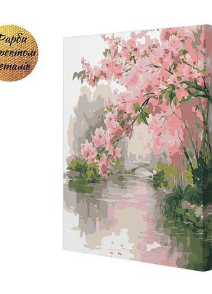 Картина за номерами riviera blanca віддзеркалення 40x50 см (rb-1331)