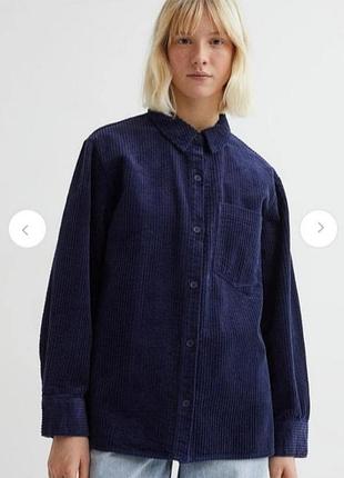 Сорочка h&amp;m вельветова