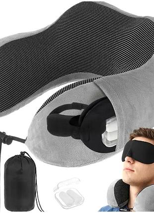 Дорожня подушка 3d пам'яті для шиї з аксесуарами 4 в 1 сірий xtrobb se0718