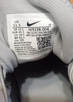 Кросівки nike react vision 5