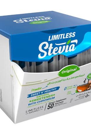 Электролитный напиток limitless hydrate immunity лимитлесс 6 пакетиков египет оригинал