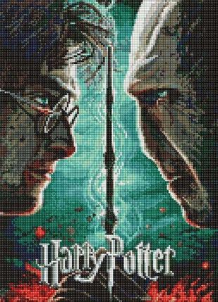 Алмазна мозаїка - harry potter: гаррі та волдеморт ©warner bros. идейка 40х50 см (amo20357)