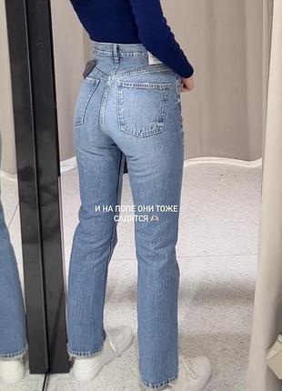 Джинси zara straight fit 34