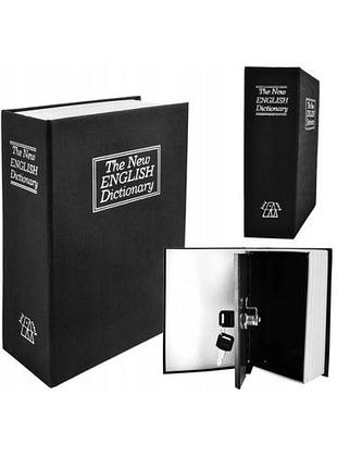 Металлический сейф мини книга ящик для денег 18х11,5х5,6 см