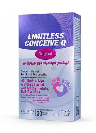 Limitless conceive q лімітлес зачаті q ориджинал, 30 жувальних табл. єгипет оригінал