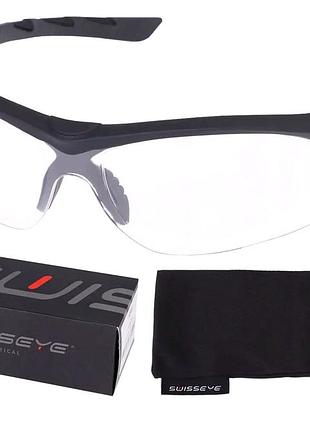 Тактические очки защитные поликарбонатные с чехлом swisseye se0943 black/white