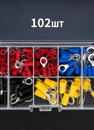 Набір кільцевих ізольованих клем для обтискання дротів (102 шт.), асорті наконечників rv