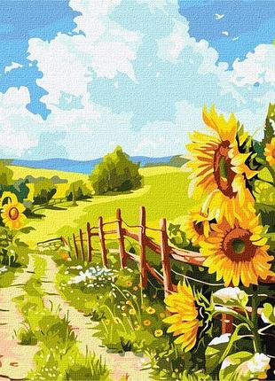Картина за номерами - стежка серед соняхів ©art_selena_ua ідейка 30х40 см (kho6442)