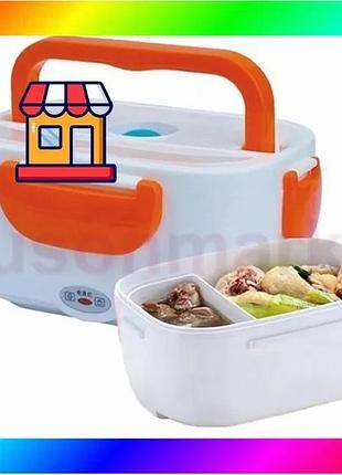 Bs ланч-бокс із підігрівом best mix від мережі 220в electric lunch box bas77/n