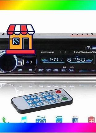Bs мощная автомагнитола с best mix чистым звуком jsd-520bt с usb и bluetooth bas77/n