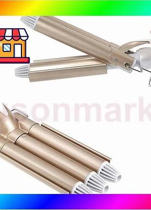 Bs тройная плойка для best mix волос щипцы gemei gm-1988 золотой bas77/n