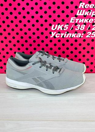 Кросівки reebok