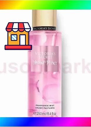 Bs парфумований спрей для best mix тіла victoria's secret velvet petals, 250ml bas77/n