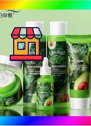 Bs набір косметики для best mix обличчя з авокадо і ментолом bioaqua avocado elasticity moisturizing s bas77/n
