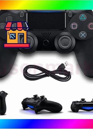 Bs багатофункціональний провідний джойстик best mix dualshock 4 для sony ps4 bas77/n