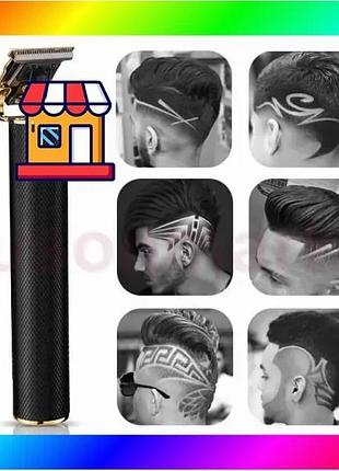Bs окантовочная машинка для best mix стрижки триммер hair trimmer (wn-09) бритва под ноль для мужчин bas77/n