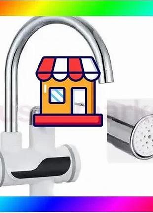 Bs кран электрический проточный best mix водонагреватель heating faucet ft003 с lcd экраном и нижним bas77/n