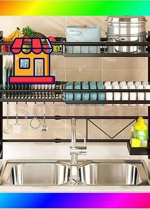 Bs кухонний стелаж -сушарка best mix для посуду органайзер kitchenware bas77/n