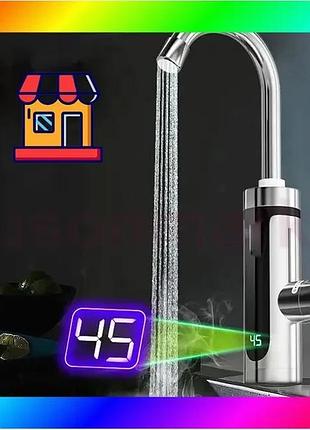 Bs проточний електричний водонагрівач best mix rx-011-1 instant electric heating water faucet кран з е bas77/n
