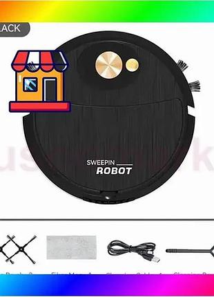 Bs робот пилосос робот best mix 3 в 1 розумний робот-прибиральник vacuum 8088 cleaner bas77/n