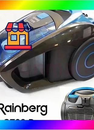 Bs пылесос для сухой best mix уборки rainberg rb-652 3700вт без мешка циклонный колбовый для дома конт bas77/n