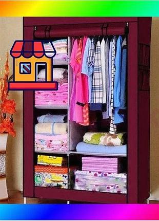 Bs тканевый шкаф складной best mix storage wardrobe km-105 на 2 секции (106х45х170 см), органайзер для bas77/n