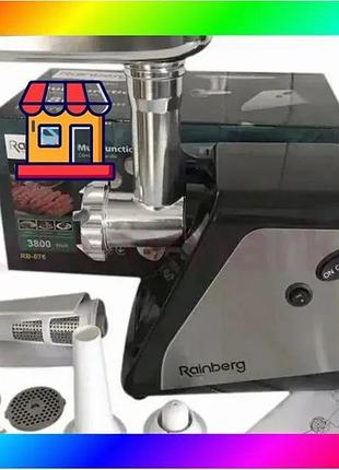 Bs электрическая мясорубка 4в1 best mix rainberg rb-676 с соковыжималкой 3800w bas77/n