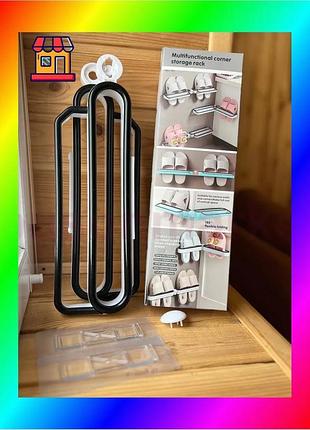 Bs органайзер для обуви best mix | полочка универсальная shoe holder bas77/n
