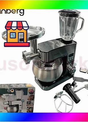 Bs кухонний комбайн rb-8087 best mix багатофункціональний 4200 вт 6 л 1.5 л bas77/n
