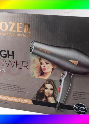Bs професійний фен mozer best mix mz-9951 4000w, 2 режими bas77/n