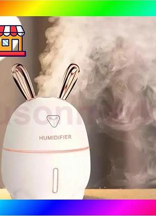 Bs увлажнитель воздуха и best mix ночник 2в1 humidifiers rabbit bas77/n