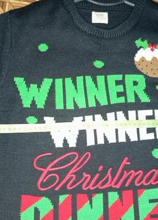 Свитер зимний winner 6