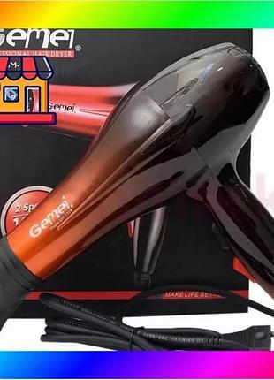 Bs фен профессиональный gemei best mix gm-1719 для сушки волос bas77/n