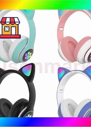 Bs беспроводные bluetooth наушники best mix с ушками с led подсветкой bas77/n