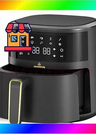 Bs аерофритниця безмасляна crownberg best mix cb-5550 на 5л 2000вт bas77/n