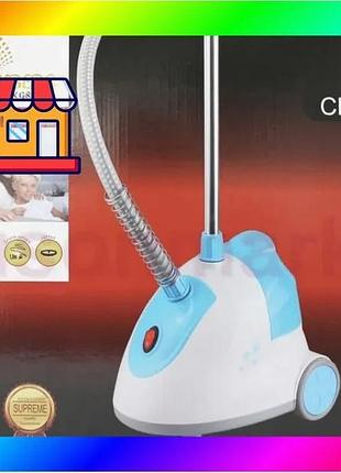 Bs вертикальний відпарювач для best mix одягу зі стійкою cb-3132 crownberg (2500 вт) bas77/n