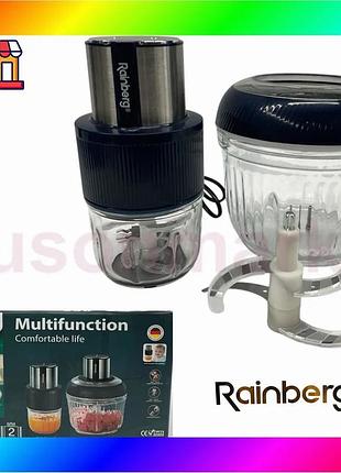 Bs кавомолка 500ml - best mix подрібнювач 2.5ml rb-2309 2в1 800вт bas77/n