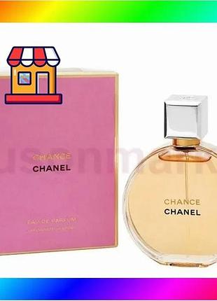 Bs парфумована вода жіноча best mix chanel chance eau de parfum 100 ml bas77/n