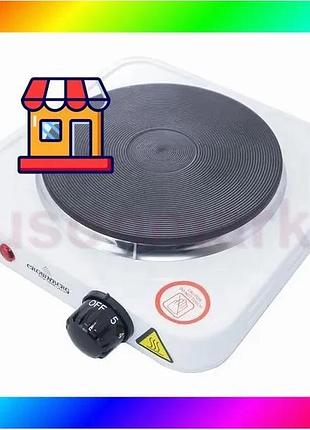 Bs электрическая плита одноконфорочна best mix дисковая crownberg cb 3742 bas77/n