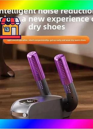 Bs електрична складна сушарка best mix для взуття з таймером shoe dryer black bas77/n